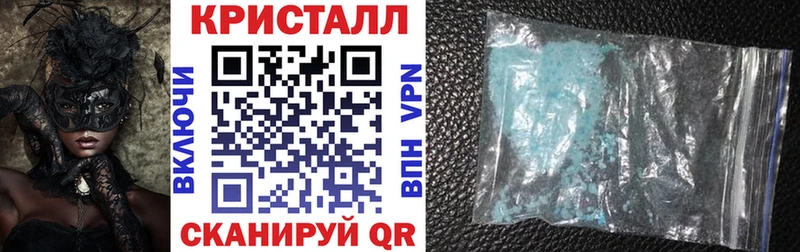 Amphetamine 98% купить закладку ссылка на мегу рабочий сайт Знаменск