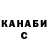 Метадон мёд Limerik87