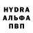 Кетамин VHQ VeraRubc Play