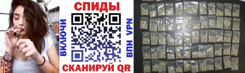 kraken онион  Знаменск  БУТИРАТ 1.4BDO 