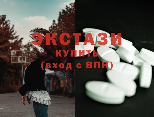 МДПВ Навашино
