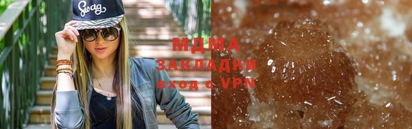 МДПВ Навашино