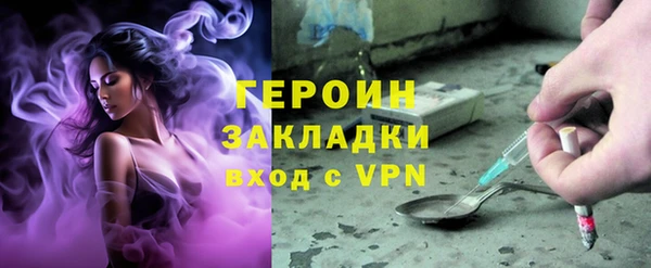 скорость Михайлов
