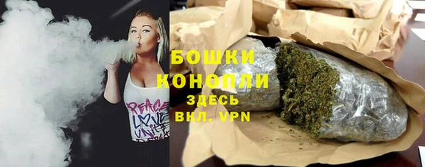 мефедрон мука Наволоки