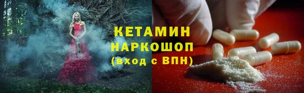 скорость mdpv Нея