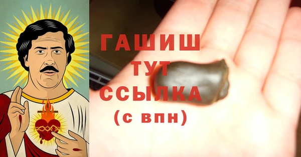 спиды Михайловка