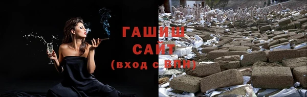 спайс Надым