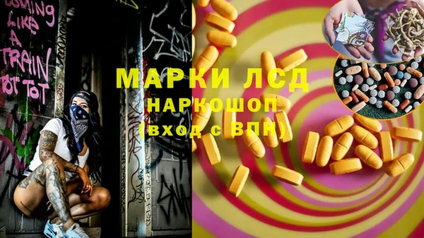 МДПВ Навашино