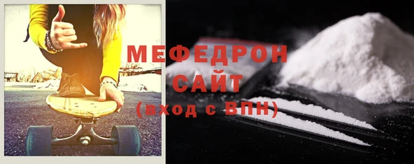 метадон Арсеньев