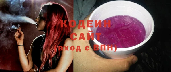 спайс Надым