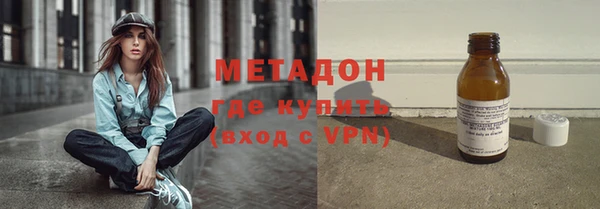 спайс Надым