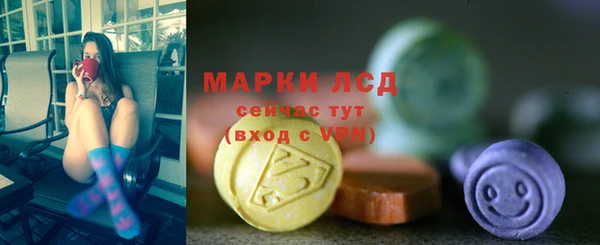 скорость mdpv Нея