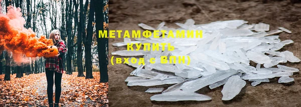 МДПВ Навашино