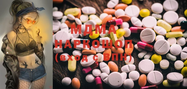 МДПВ Навашино