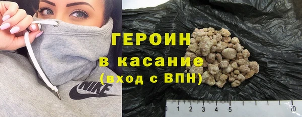 спайс Надым