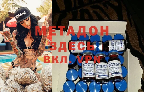 МДПВ Навашино