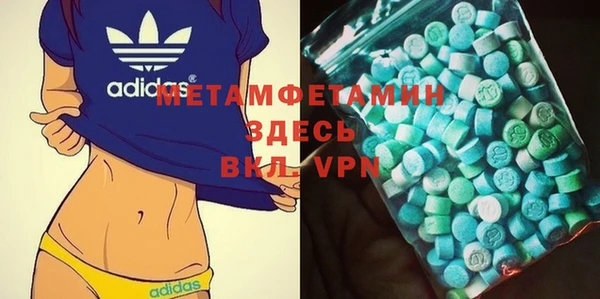 МДПВ Навашино