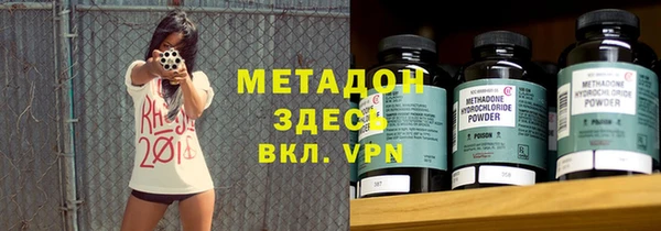 соль курить ск Нефтегорск