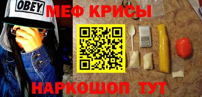 Альфа ПВП Балаково