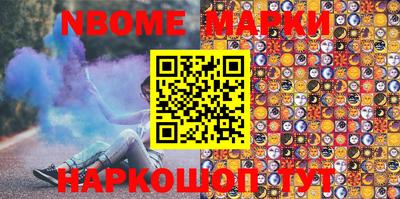 а пвп мука Будённовск