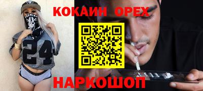 Альфа ПВП Балаково