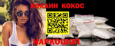 Альфа ПВП Балаково