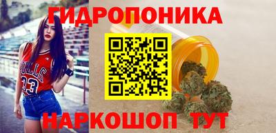 круглые Балахна