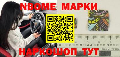 а пвп мука Будённовск