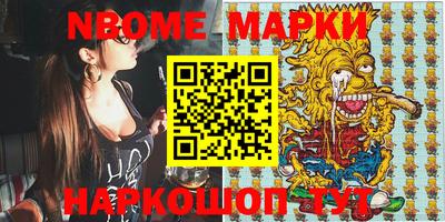 а пвп мука Будённовск