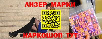 а пвп мука Будённовск