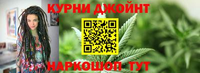 Альфа ПВП Балаково