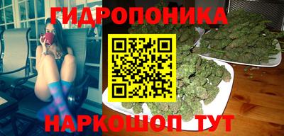 а пвп мука Будённовск