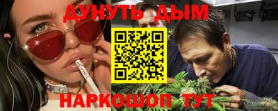 твердый Абакан