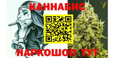 Альфа ПВП Балаково