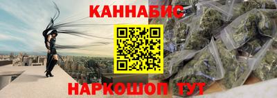 а пвп мука Будённовск