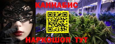 Альфа ПВП Балаково