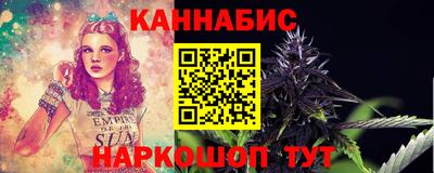 Альфа ПВП Бугуруслан