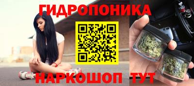 Альфа ПВП Бугуруслан