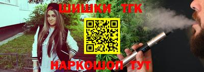 Альфа ПВП Балаково