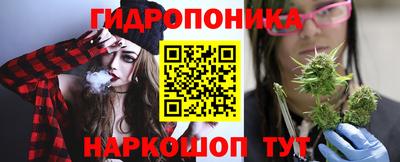 Альфа ПВП Балаково