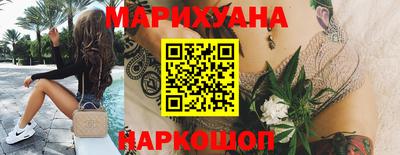 а пвп мука Будённовск