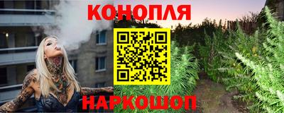 Альфа ПВП Бугуруслан