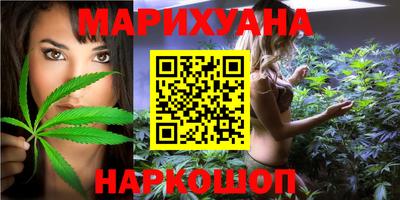 а пвп мука Будённовск