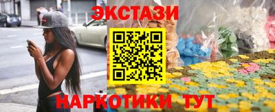 Альфа ПВП Балаково
