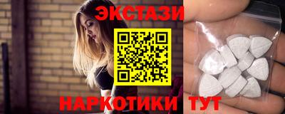 Альфа ПВП Балаково