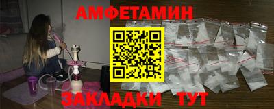 а пвп мука Будённовск