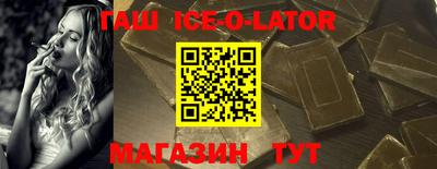 Альфа ПВП Балаково