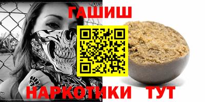 а пвп мука Будённовск