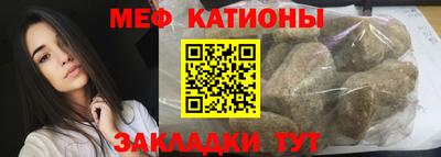 круглые Балахна