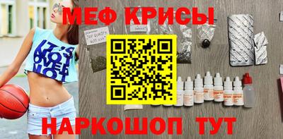 а пвп мука Будённовск